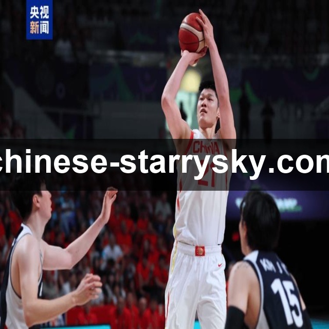 关于星空体育
